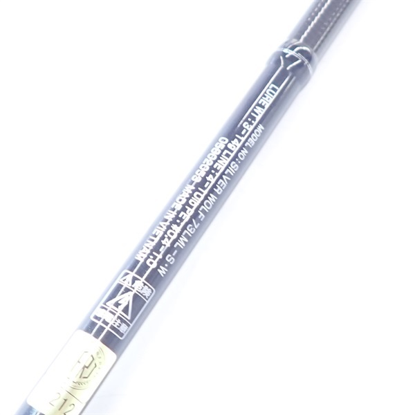 ２３シルバーウルフ７３ＬＭＬ－Ｓ